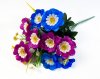 Георгин "Радужный" 12 цветков