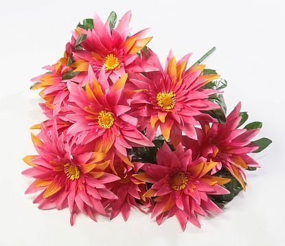 Астра "Энигма" 9 цветков от магазина KALINA являющийся официальным дистрибьютором в России 