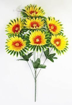 Астра "Росинка" 7 цветков от магазина KALINA являющийся официальным дистрибьютором в России 