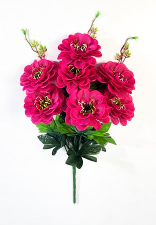 Георгин "Аленький цветочек"