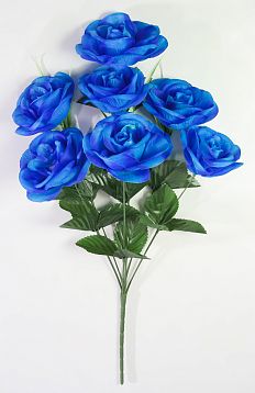 Роза "Вспышка" 7 цветков от магазина KALINA являющийся официальным дистрибьютором в России 