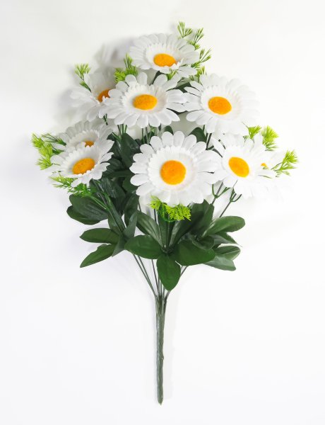 Ромашка "Армада" 9 цветков