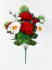 Роза с ромашкой "Баженка" 7 цветков