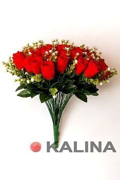 Букет Розы "Агата"36 цветка от магазина KALINA являющийся официальным дистрибьютором в России 