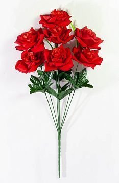 Роза "Грация" 7 цветков от магазина KALINA являющийся официальным дистрибьютором в России 