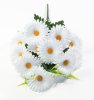 Ромашка "Степь" 12 цветков