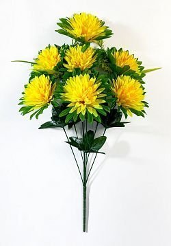 Букет хризантем "Лапландия" 7 цветков от магазина KALINA являющийся официальным дистрибьютором в России 