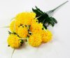 Хризантема "Флер" 9 цветков