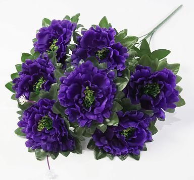 Букет пионов "Принцесса" 7 цветков от магазина KALINA являющийся официальным дистрибьютором в России 