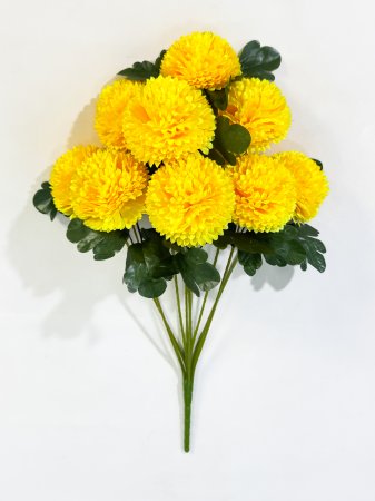 Хризантема "Романс" 9 цветков