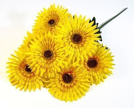 Подсолнух "Орион" 7 цветков от магазина KALINA являющийся официальным дистрибьютором в России 