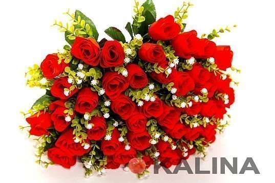 Букет Розы "Агата"36 цветка от магазина KALINA являющийся официальным дистрибьютором в России 