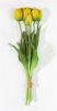 Букет тюльпанов 3+2 желтые
