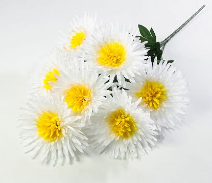 Хризантема "Белоснежка" 7 цветков от магазина KALINA являющийся официальным дистрибьютором в России 