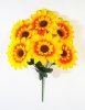 Подсолнух "Землячка" 6 цветков