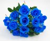 Роза "Жемчужинка" 15 цветков
