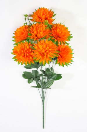 Хризантема "Мартиника" 7 цветков