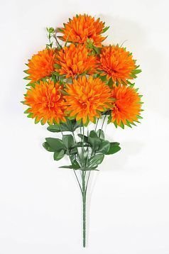 Хризантема "Мартиника" 7 цветков от магазина KALINA являющийся официальным дистрибьютором в России 