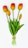 Тюльпаны оранжевые 40 см