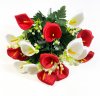 Букет калл 18 цветков