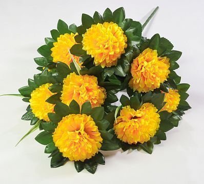 Хризантема "Торжество" 9 цветков от магазина KALINA являющийся официальным дистрибьютором в России 