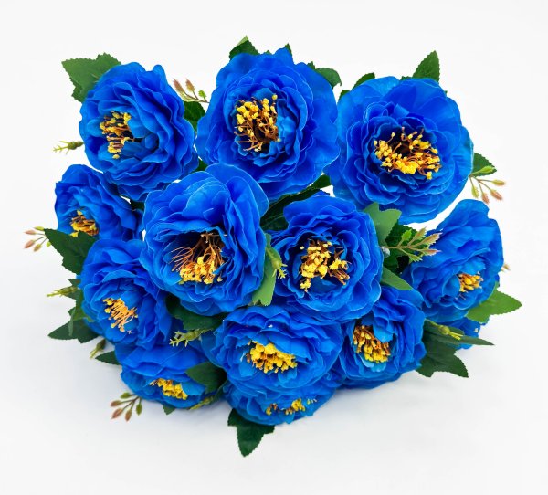 Пион "Арабелла" 15 цветков