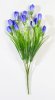 Букет крокусов "Лидер" 12 цветков