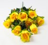 Букет роз "Каскад" 12 веток 9 цветков