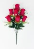 Роза "Капелла" 7 цветков