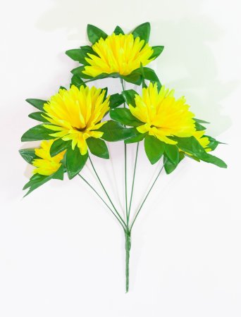 Хризантема "Арко" 5 веток