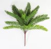 картинка Ветка пальмы 18 листов от магазина KALINA