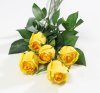 Роза с латексным покрытием малая желтая