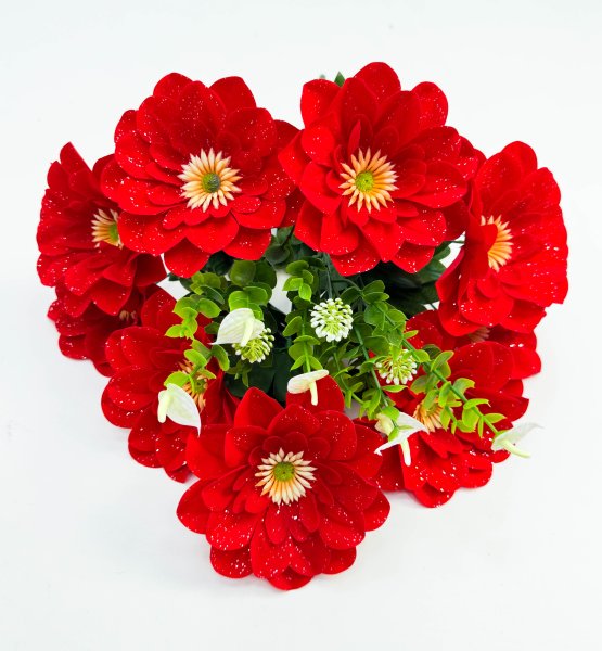 Букет георгина "Дончанка" 9 цветков