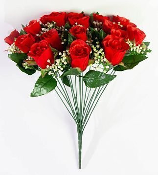 Роза "Валенсия" 18 цветков от магазина KALINA являющийся официальным дистрибьютором в России 