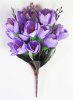 Крокус "Звездный вальс" 15 цветков
