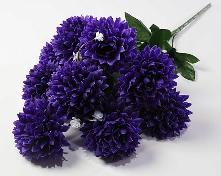 Букет хризантем "Одри" 9 цветков от магазина KALINA являющийся официальным дистрибьютором в России 