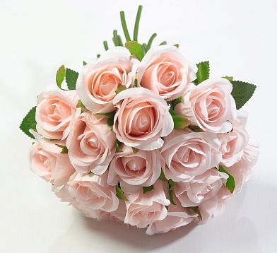 Букет роз "Хелена" розовый 18 цветков от магазина KALINA являющийся официальным дистрибьютором в России 