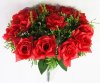 Букет роз Нерон 18 веток
