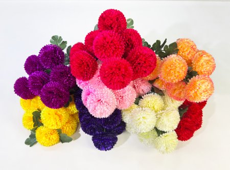 Хризантема "Романс" 9 цветков