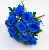 Роза "Жемчужинка" 15 цветков