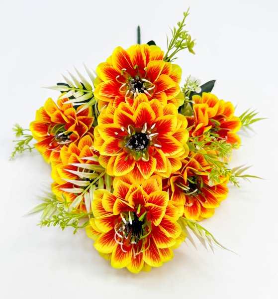 Георгин "Свершение"  7 цветков