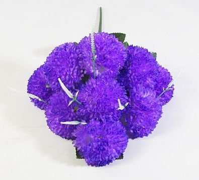 Букет хризантем "Спектакль" 9 цветков от магазина KALINA являющийся официальным дистрибьютором в России 