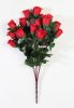 Букет роз 18 цветков
