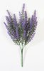 Букет лаванды 7 веток