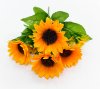 Подсолнух "Урожай"