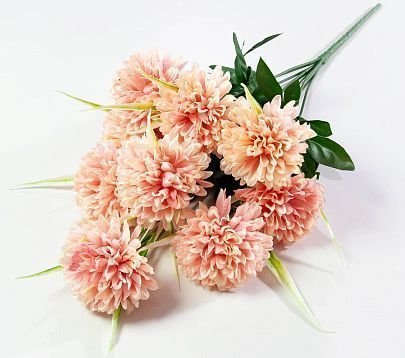Хризантема "Флер" 9 цветков от магазина KALINA являющийся официальным дистрибьютором в России 