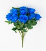 Роза "Жемчужинка" 15 цветков