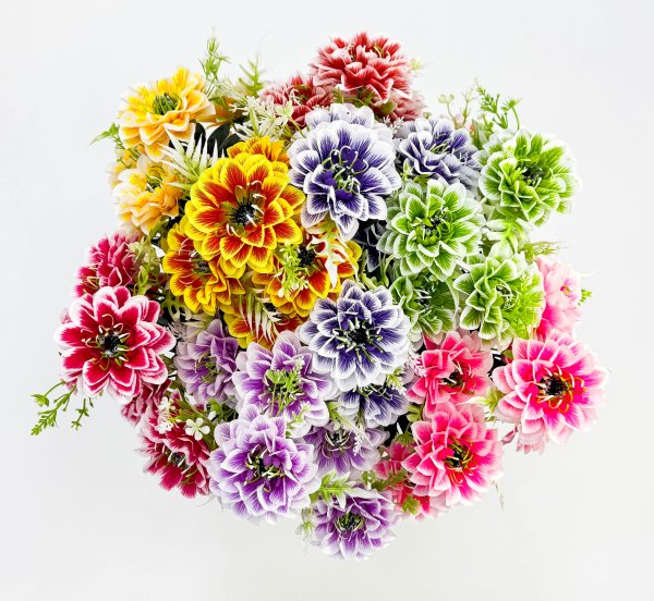 Георгин "Свершение"  7 цветков