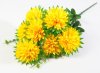 Хризантема "Мартиника" 7 цветков