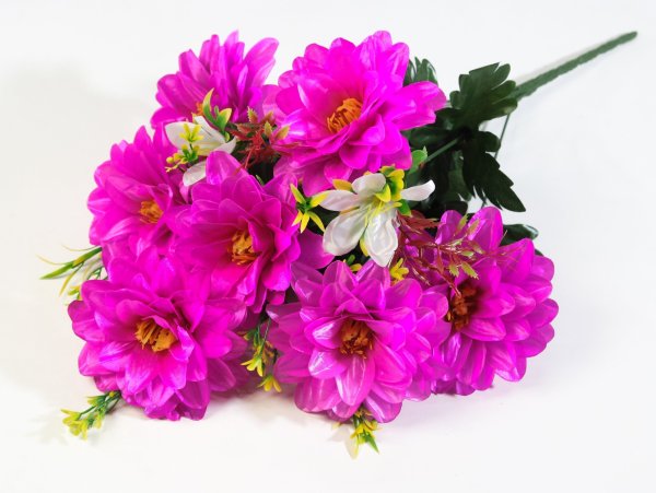 Букет георгин "Бамбино" 7 цветков